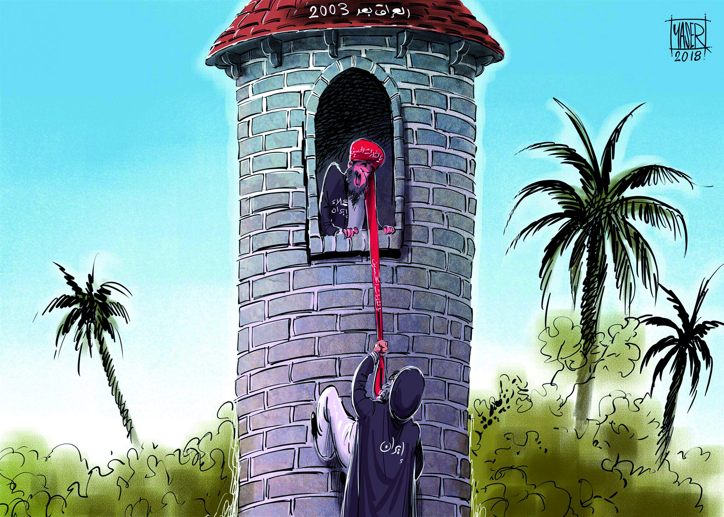 ايران وتسلق البرج