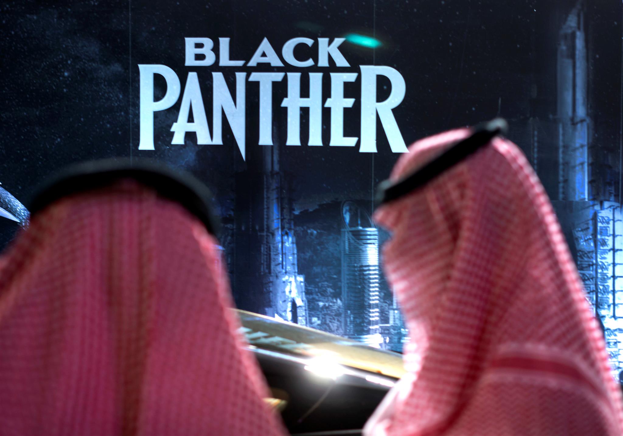 سعوديان امام السينما