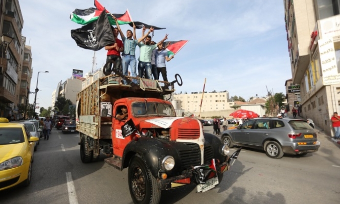 مسيرات النكبة