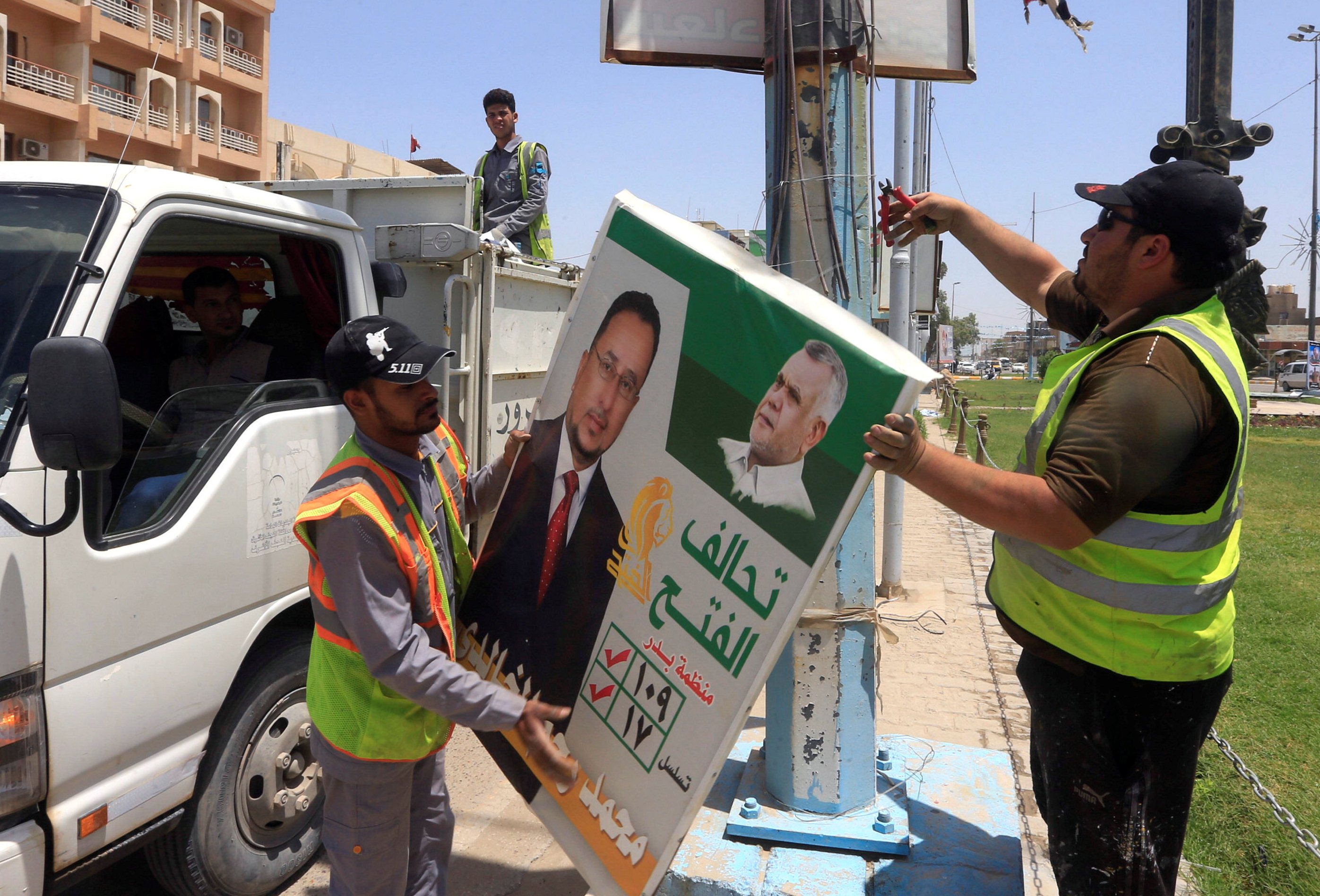 الانتخابات العراقية