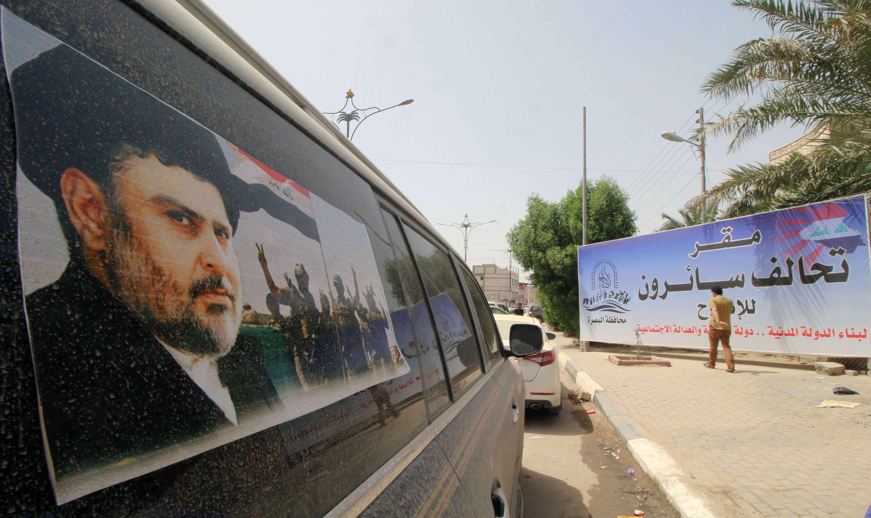 الصدر في واجهة المشهد السياسي