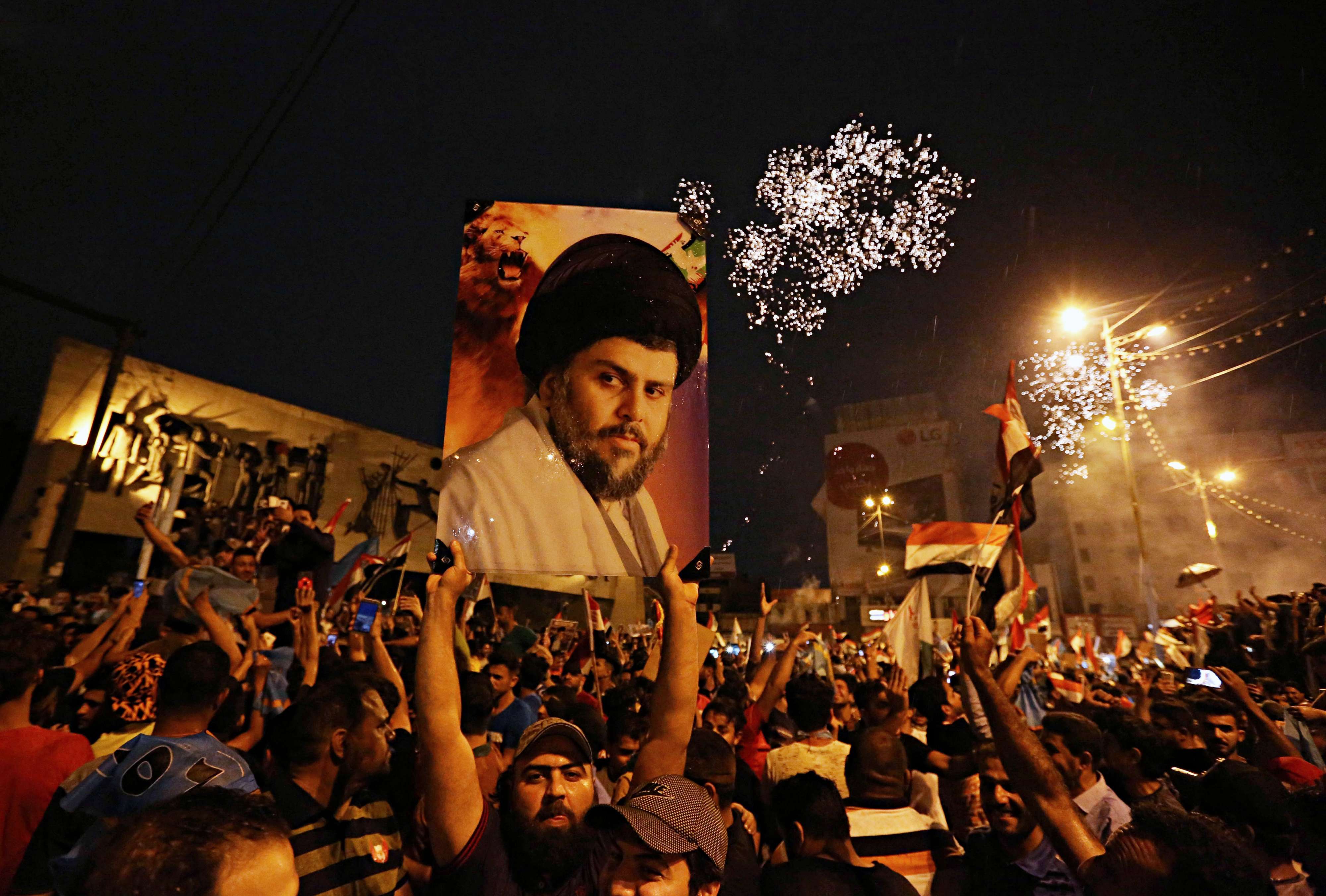 انصار الصدر يحتفلون