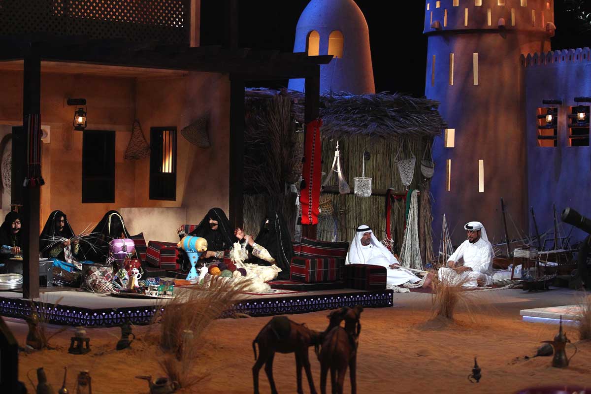 برنامج ثقافي وتراثي