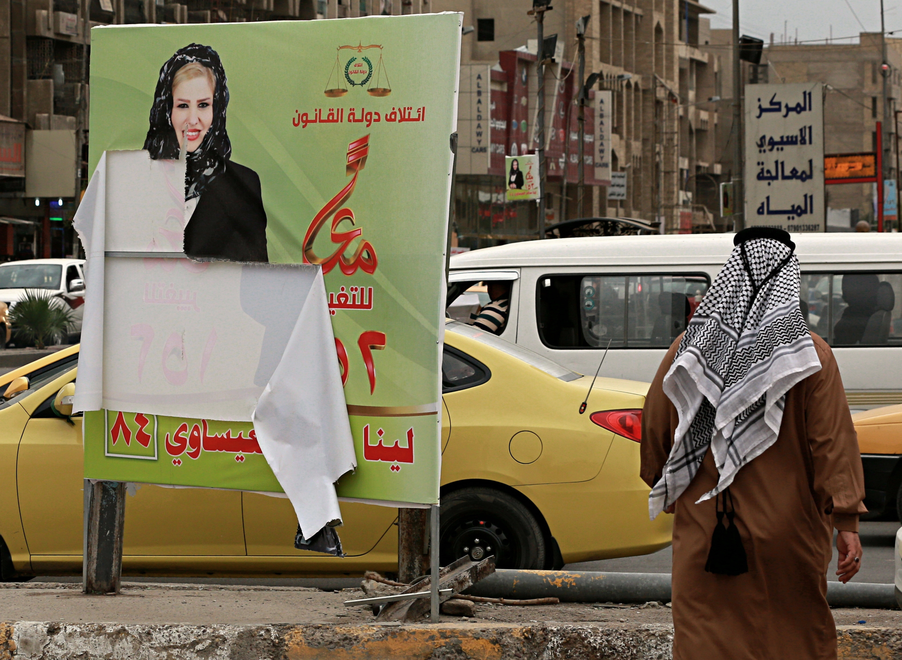 الانتخابات البرلمانية في العراق