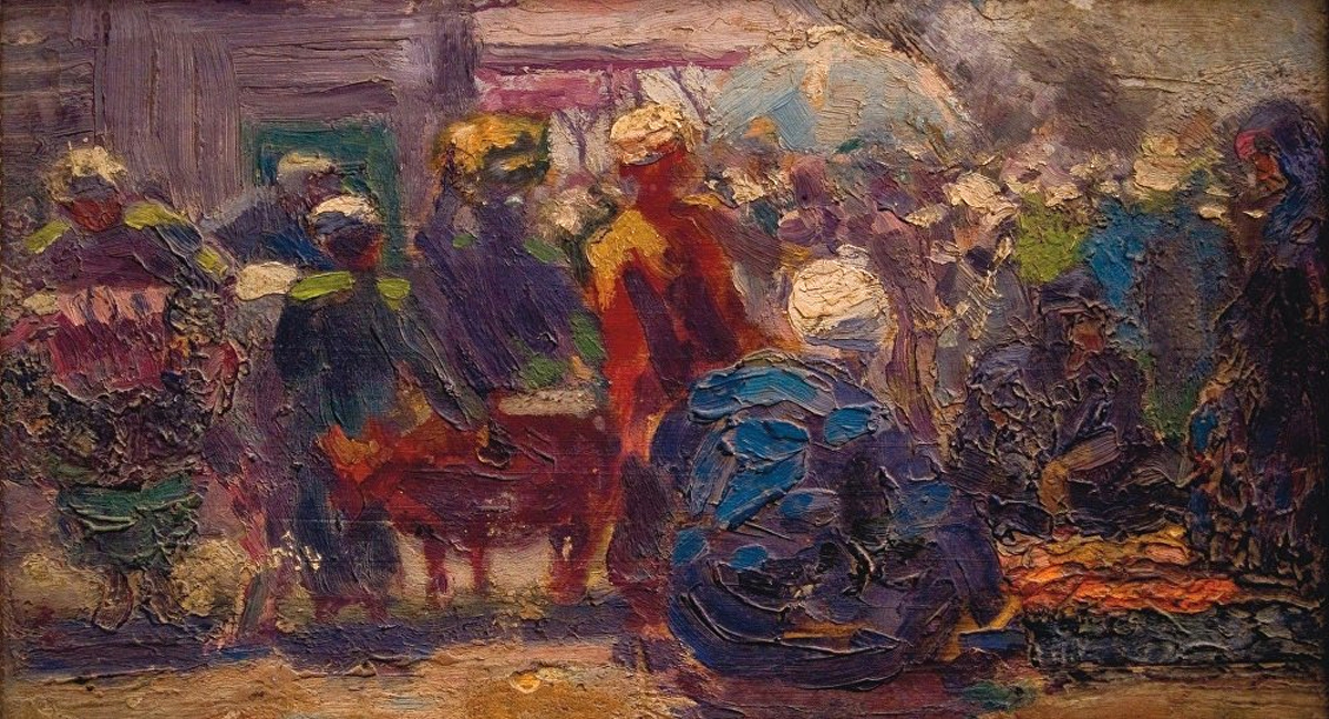 مزبج من الألوان