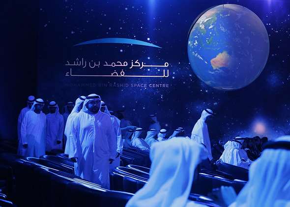 مركز محمد بن راشد لاستيطان الفضاء