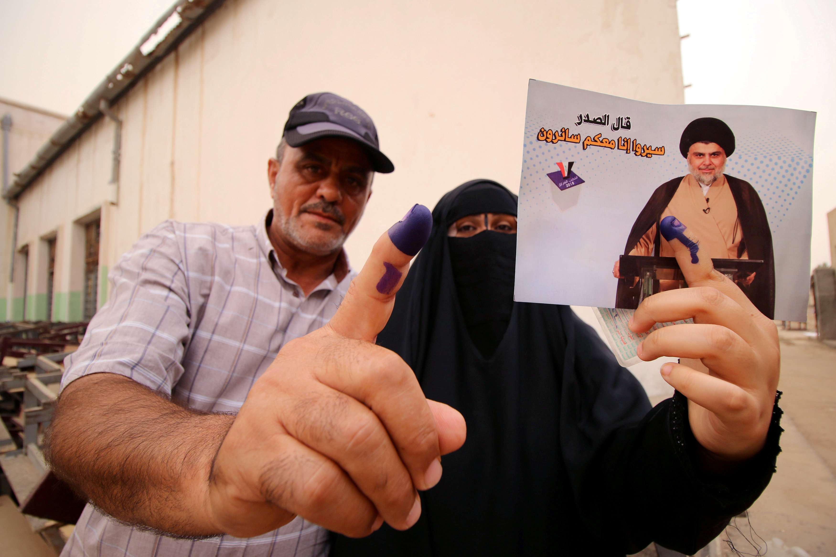جدال سياسي