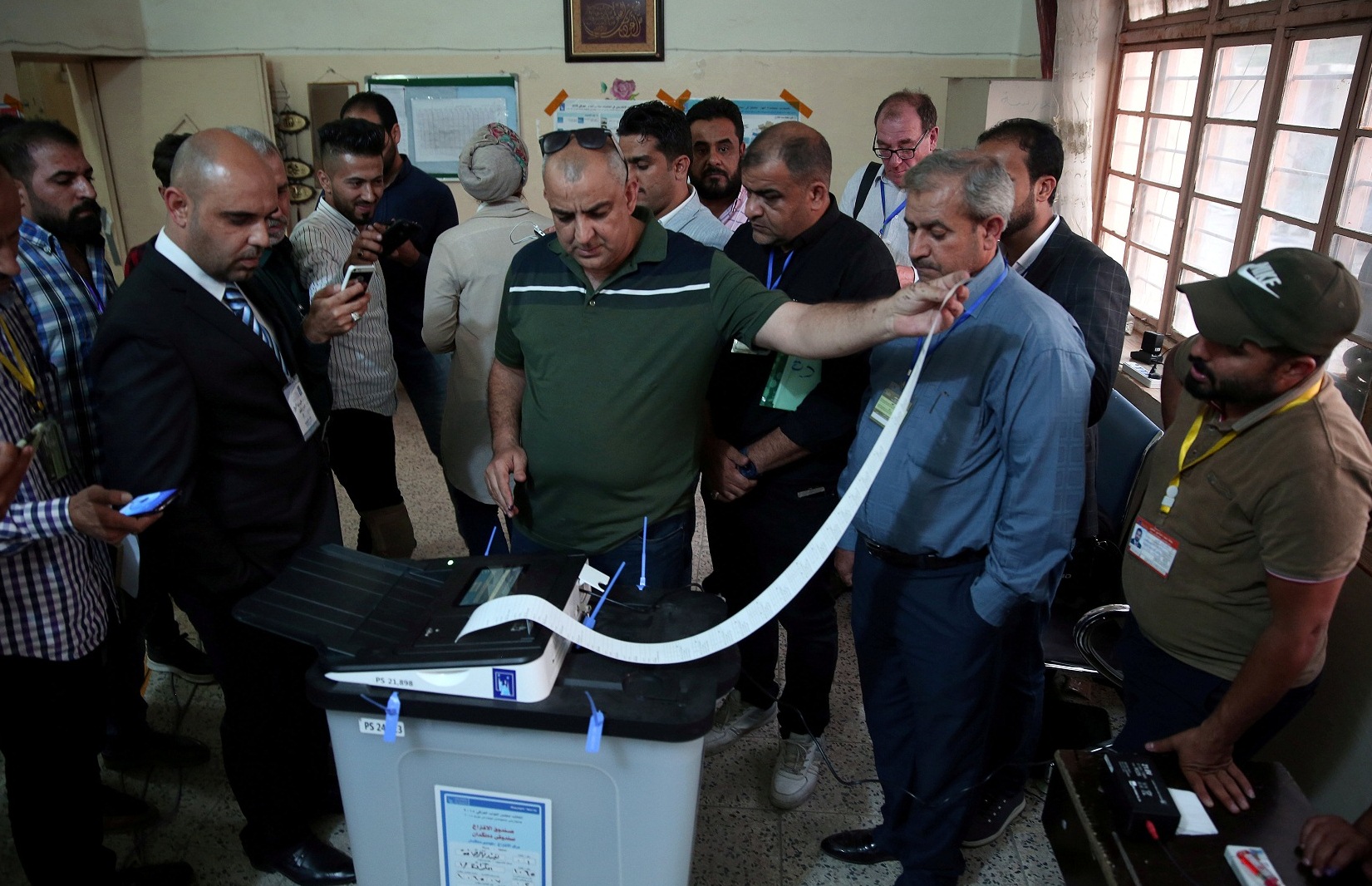 أجهزة الفرز الالكترونية