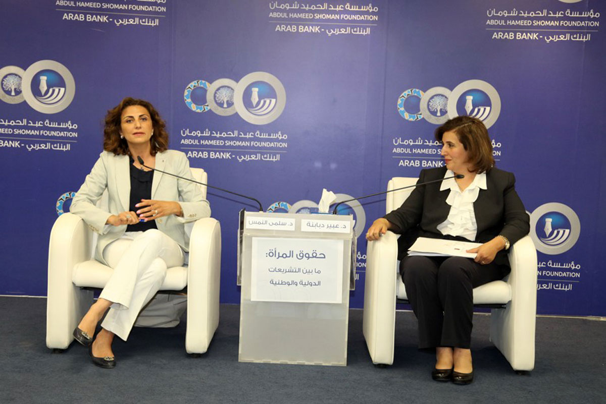 قضية المرأة مبنية على نهج حقوق الإنسان، كما هو الرجل