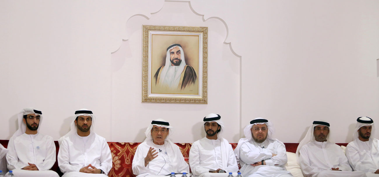 الحفاظ على أمن واستقرار وسلام الوطن