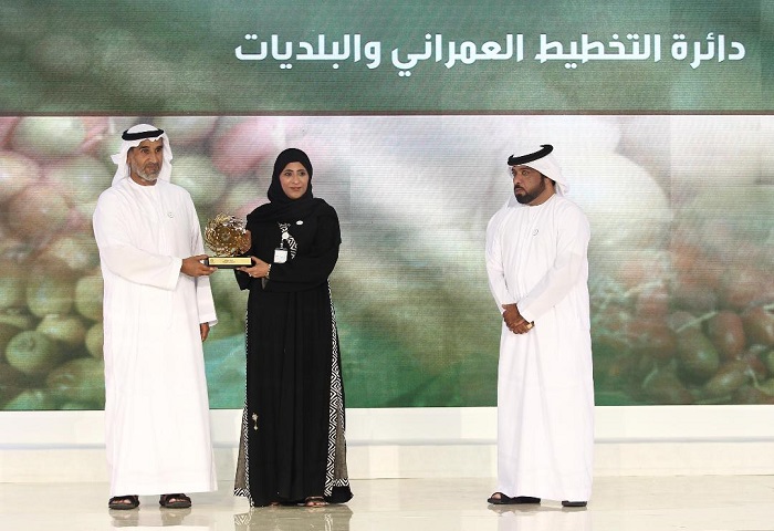 مهرجان ليوا للرطب