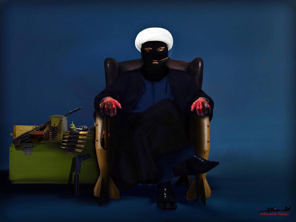 صورة  بريشة رسام الكاريكاتير أحمد فلاح 
