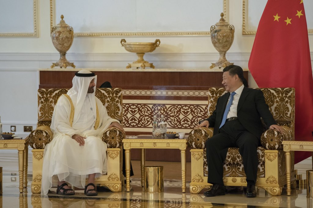 الشيخ محمد بن زايد آل نهيان والرئيس الصيني شي جينبينغ  