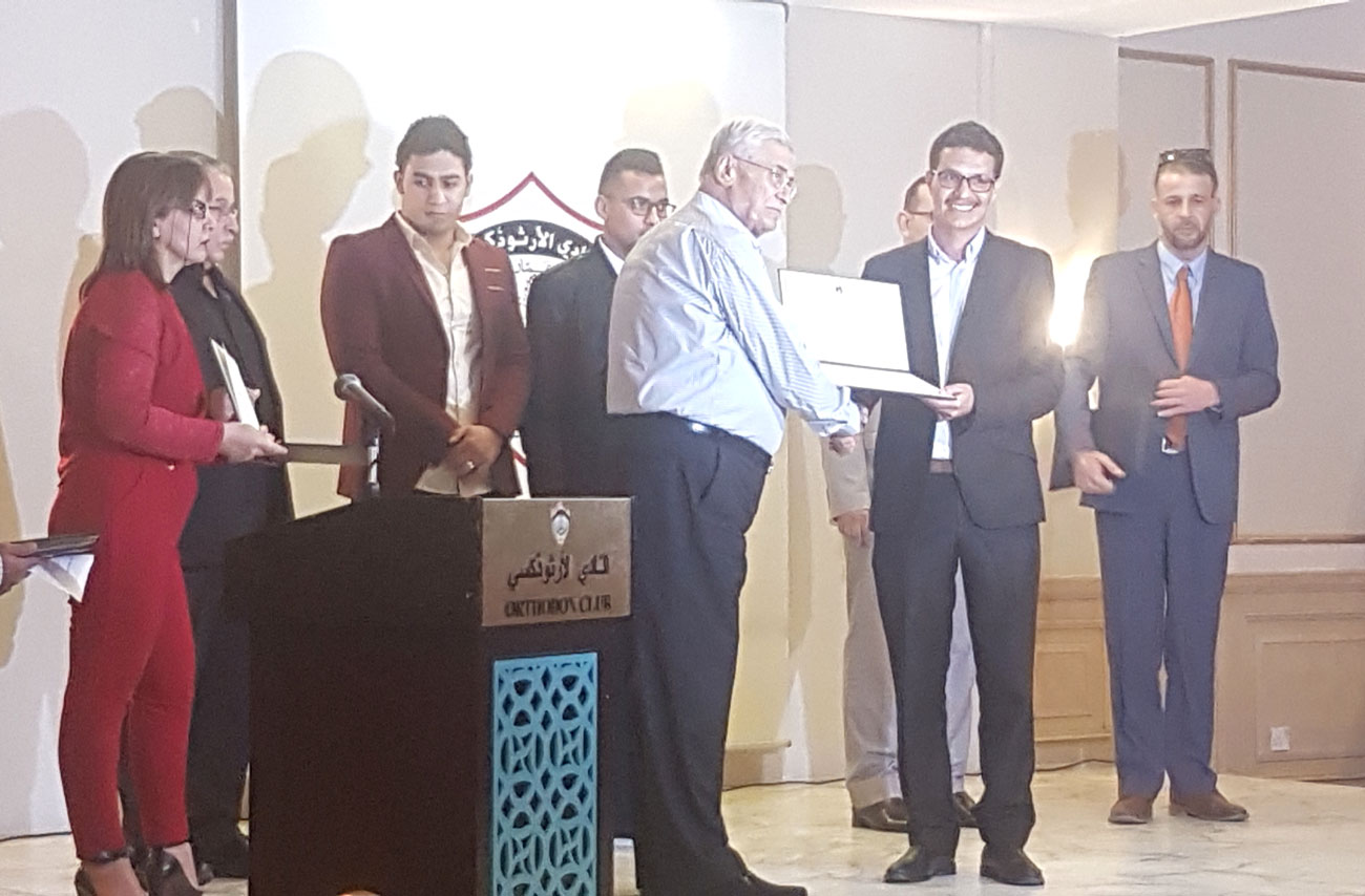 رحلة المجذوب الأخيرة