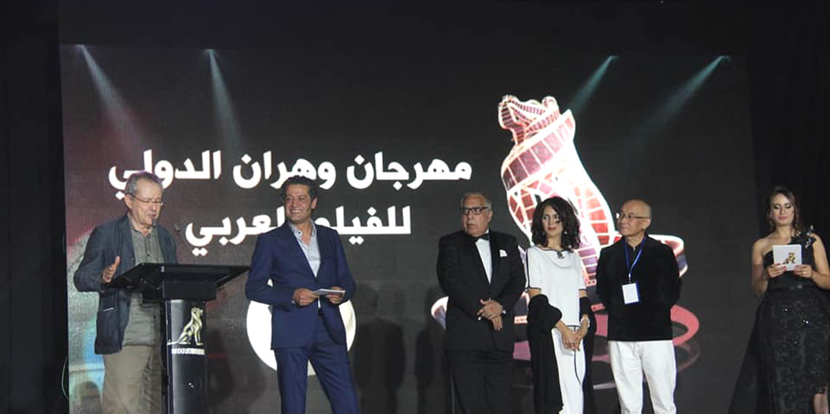 تكريمات