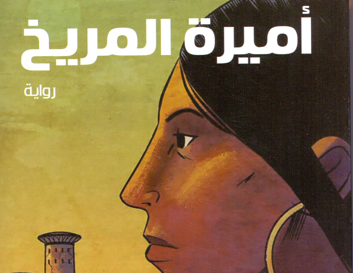 لاحظت انشغاله الشديد بالكتابة
