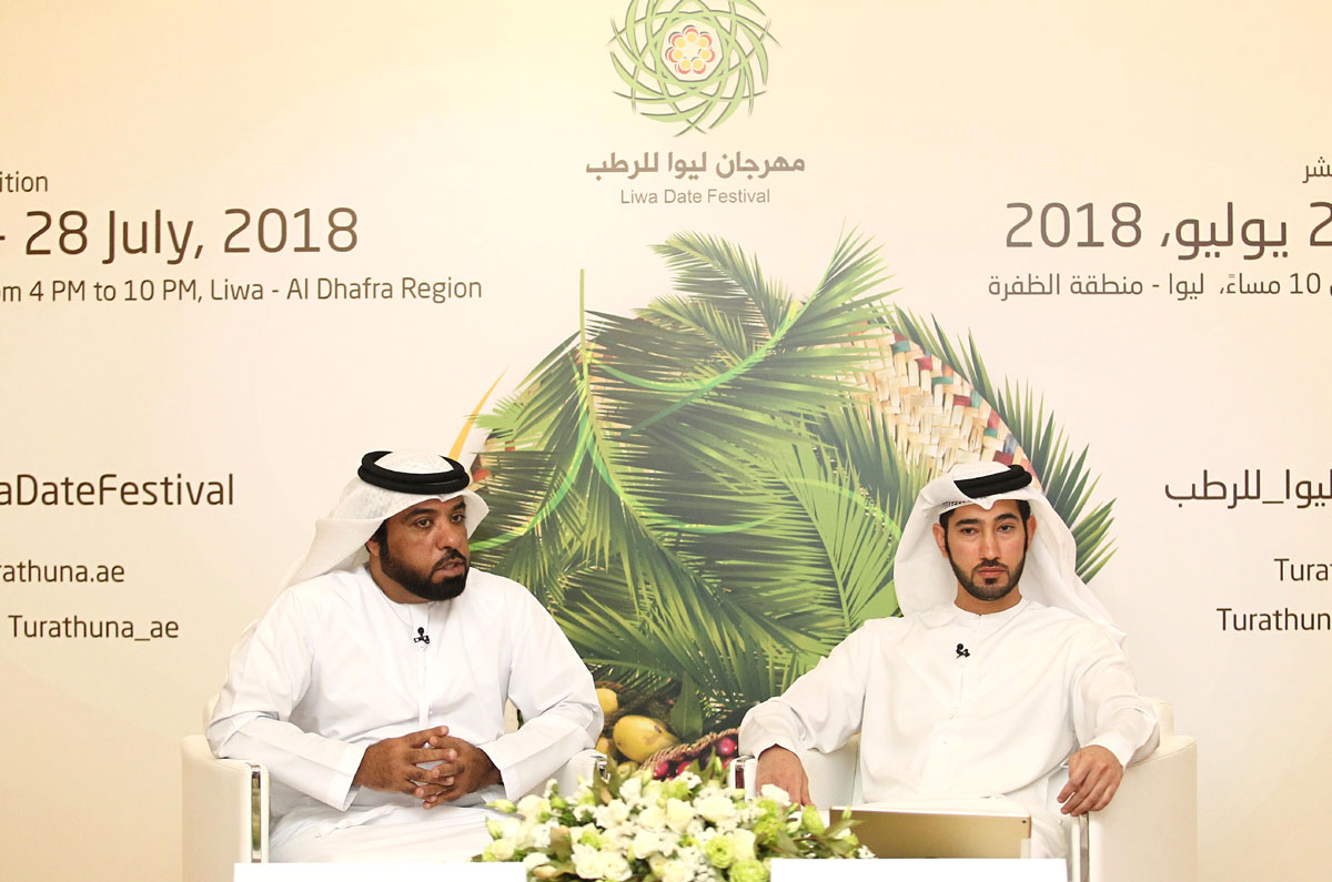 الشكر لجميع الرعاة والداعمين للمهرجان