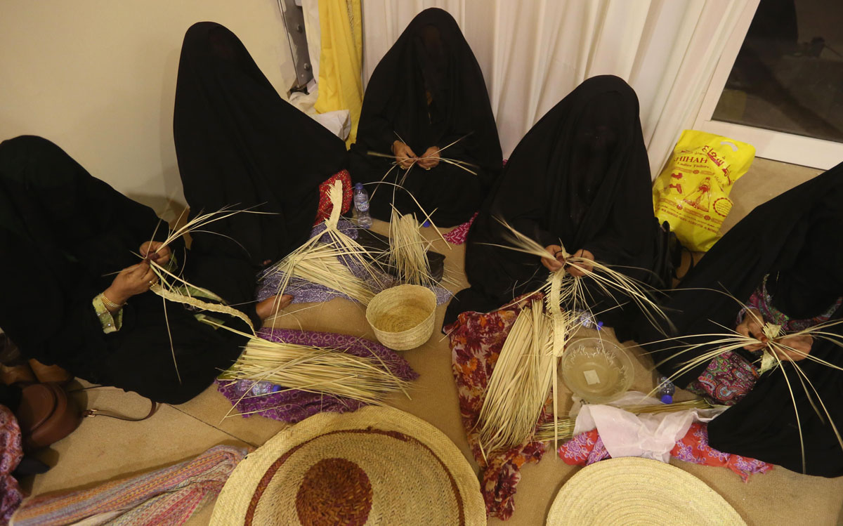 منصة تفاعلية 