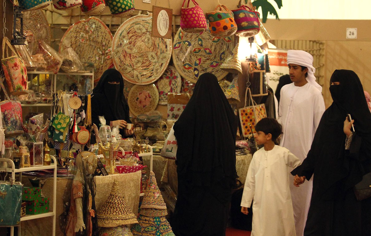 رؤية مشتركة 