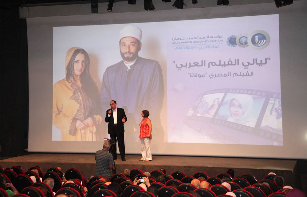 حكاية عليا تكشف الكثير من خفايا عالم الإنتاج السينمائي