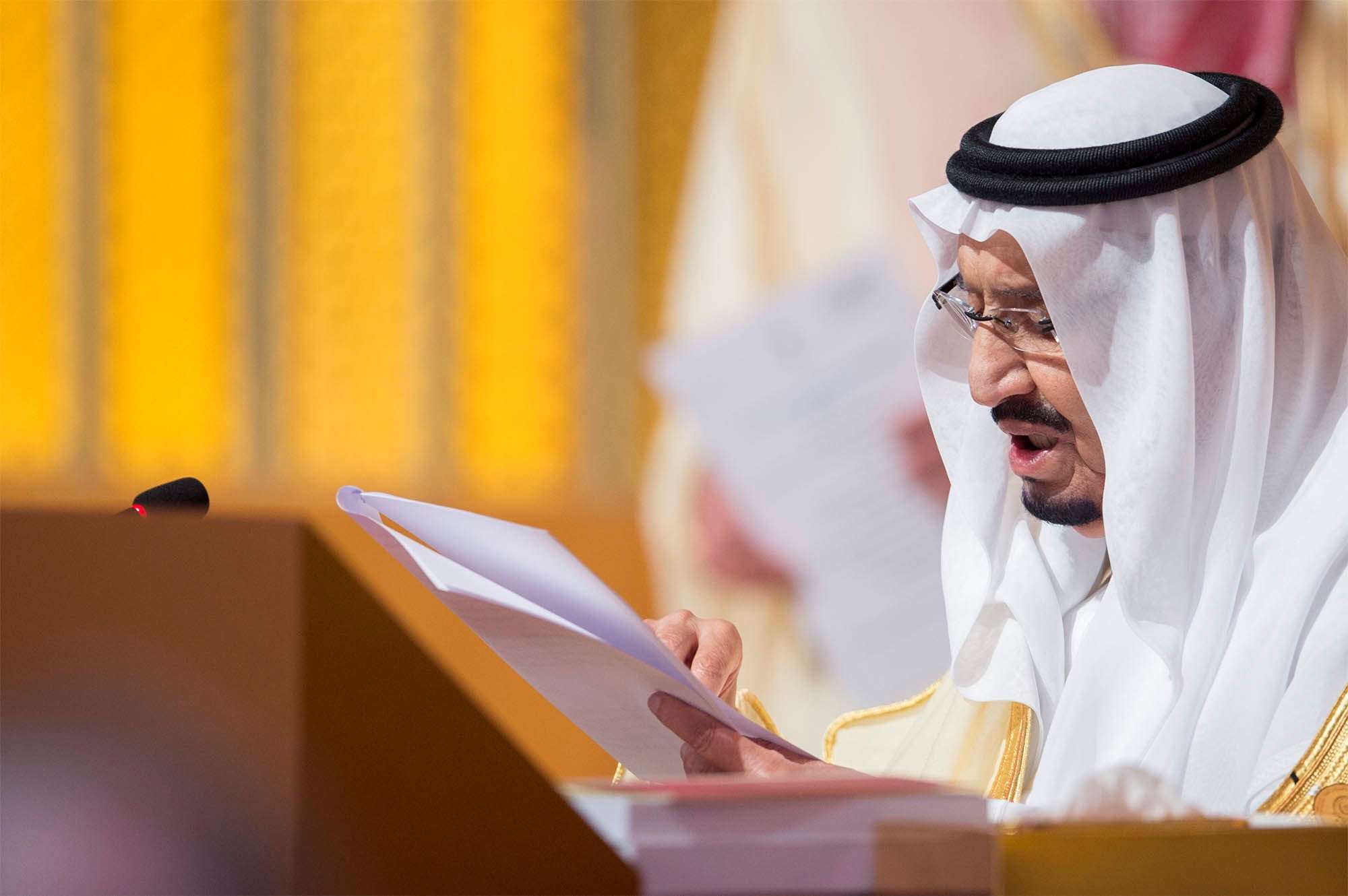 الملك سلمان يضبط إيقاع الاصلاحات الاقتصادية