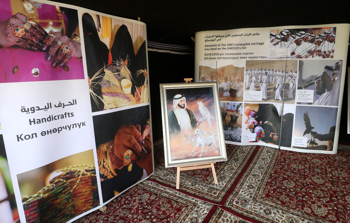 الحفاظ على القيم الإماراتية الأصيلة 