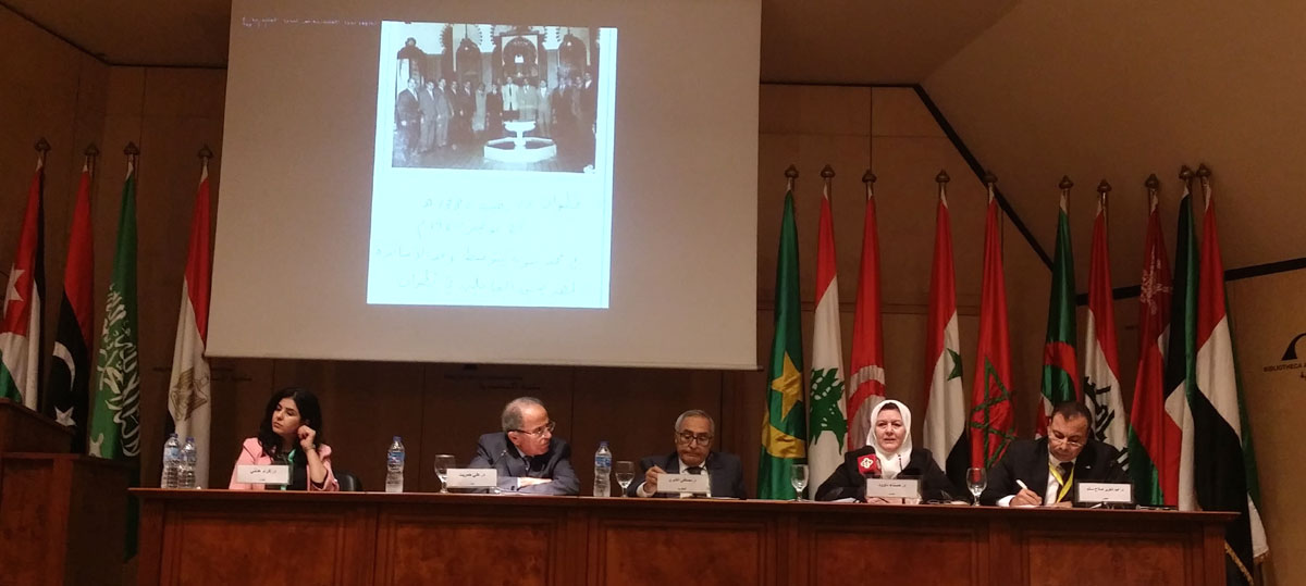 صفحات من تاريخ مدينة تطوان
