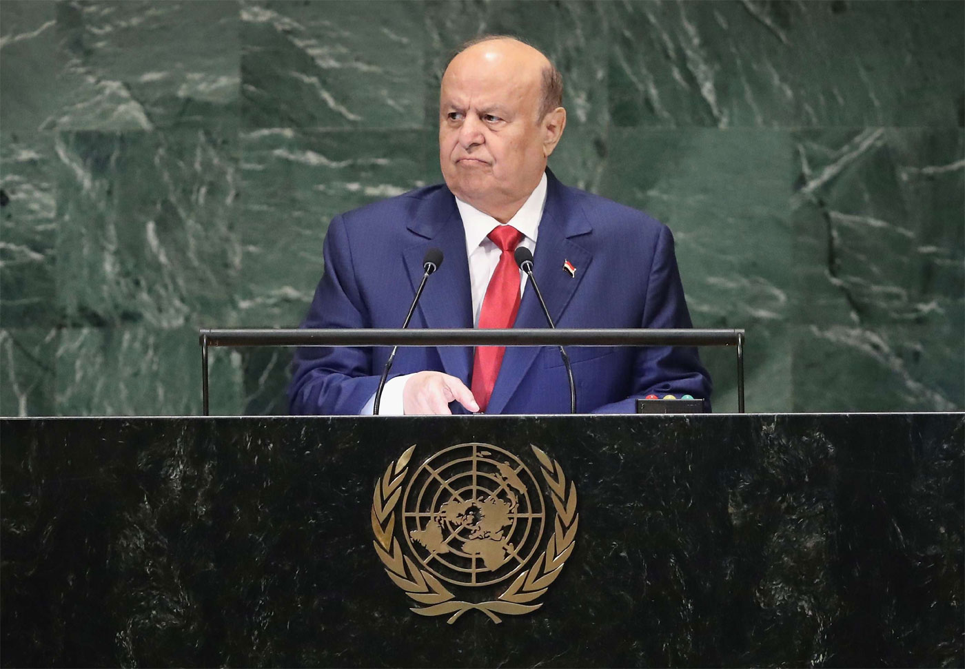 Yemen President Abd-Rabbu Mansour Hadi addresses the United Nations General Assembly