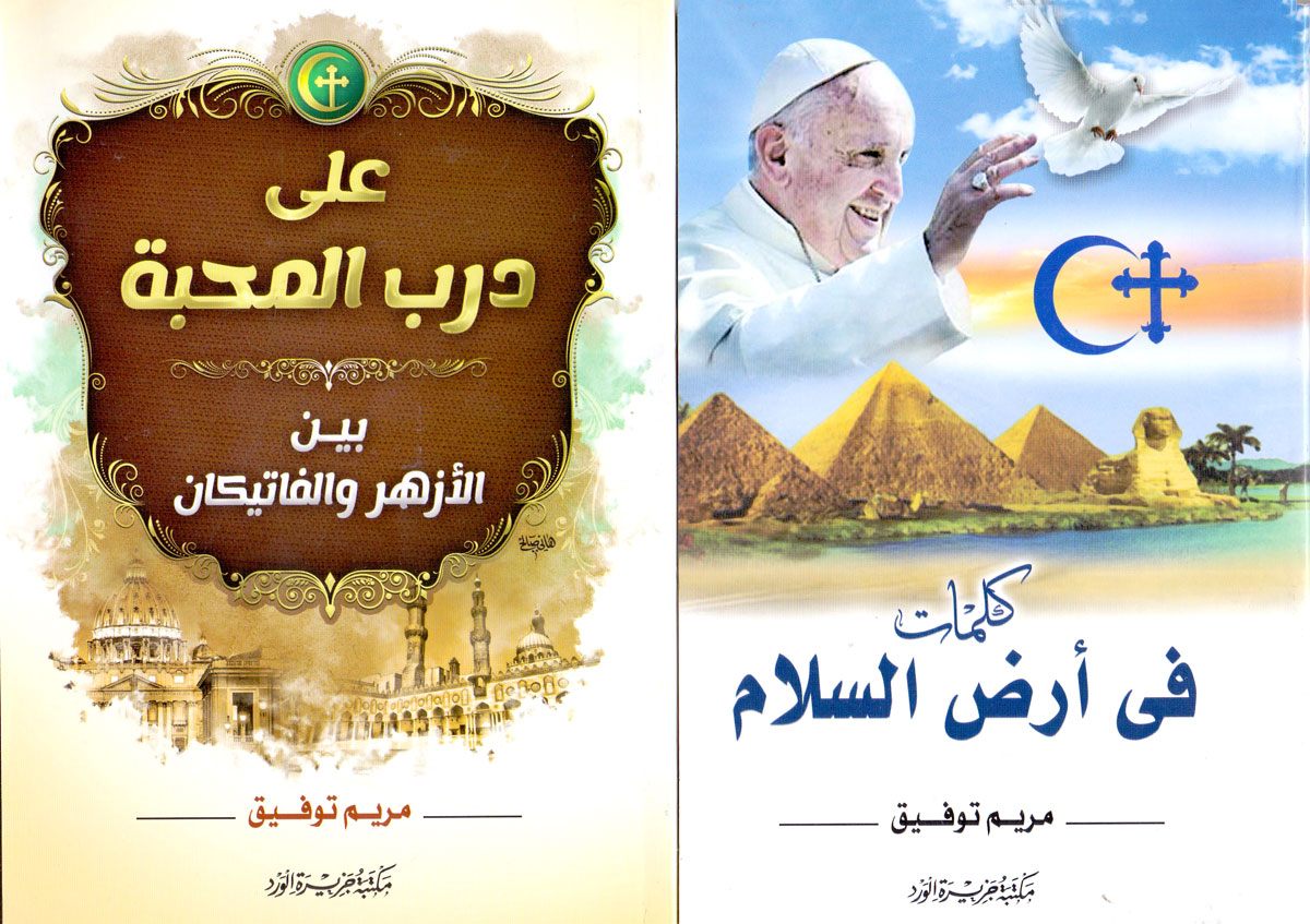 مواقف رائعة 