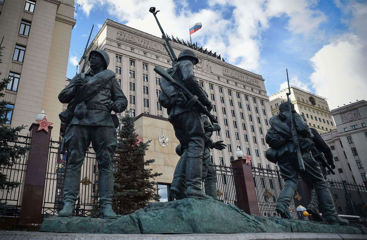 Russia's Defence Ministry