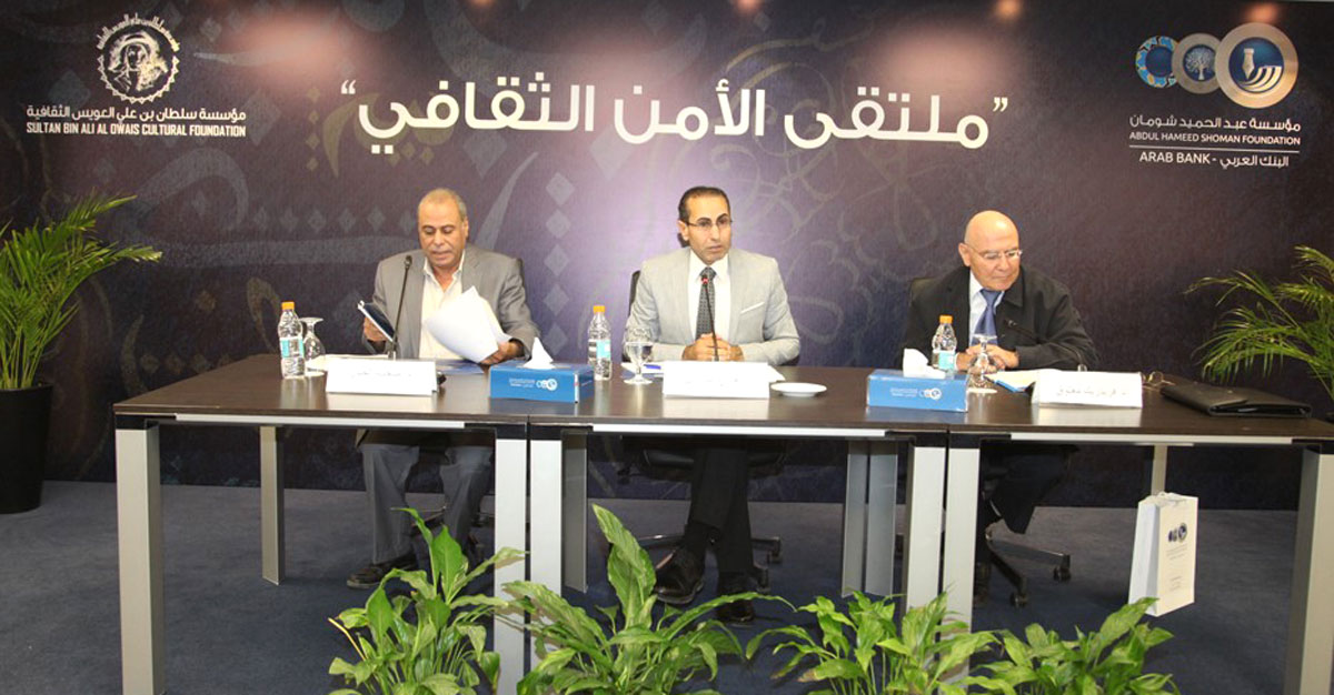 تحصين الهوية يعتمد على تقوية الذات 