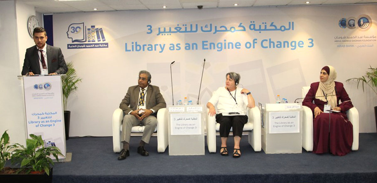 محاولة الوصول إلى شعب قارئ