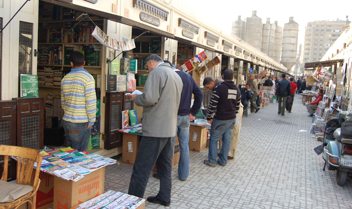 حكاية مع بيع الكتب