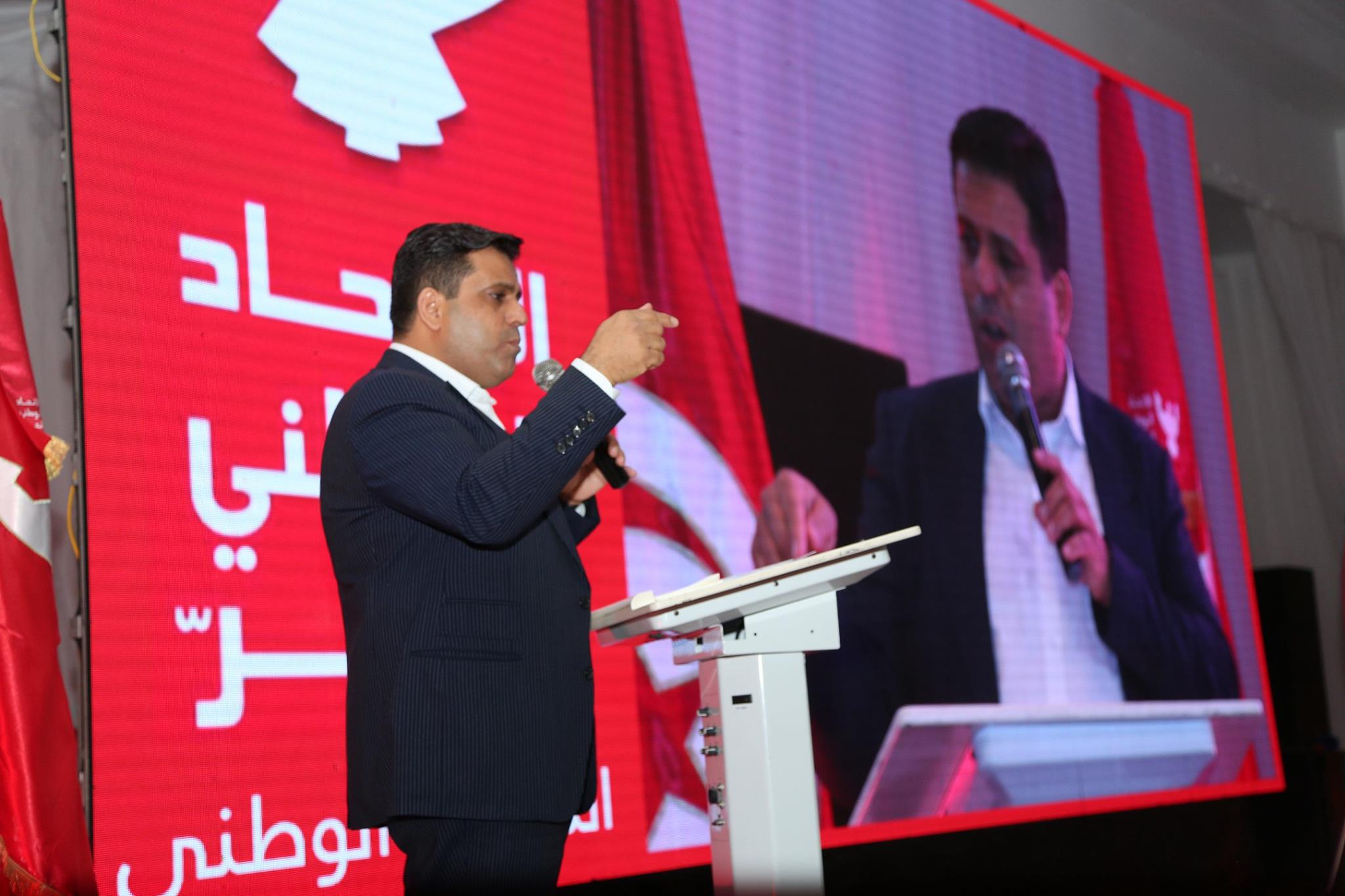 مشهد سياسي متغير