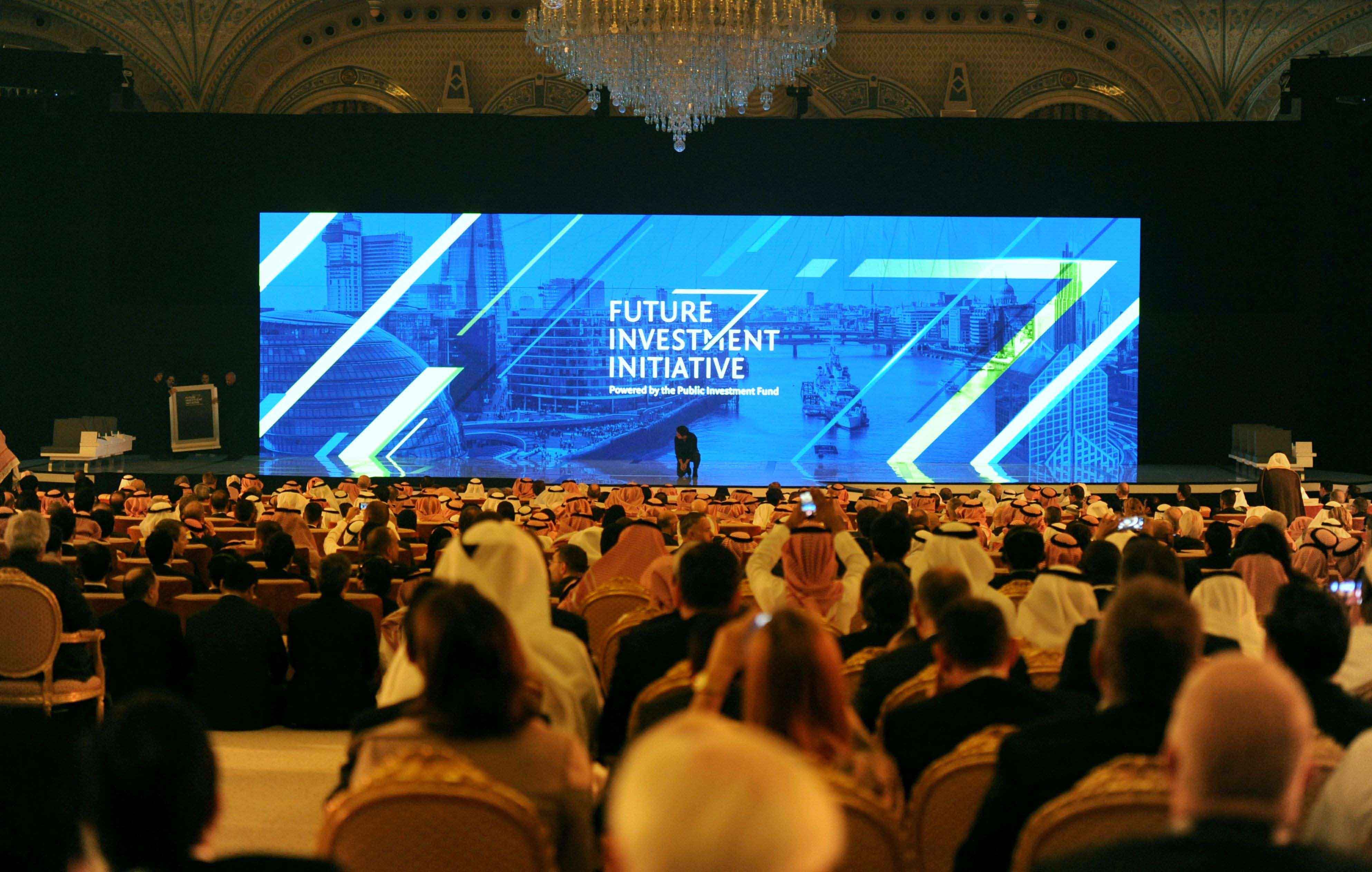 The Future Investment Initiative