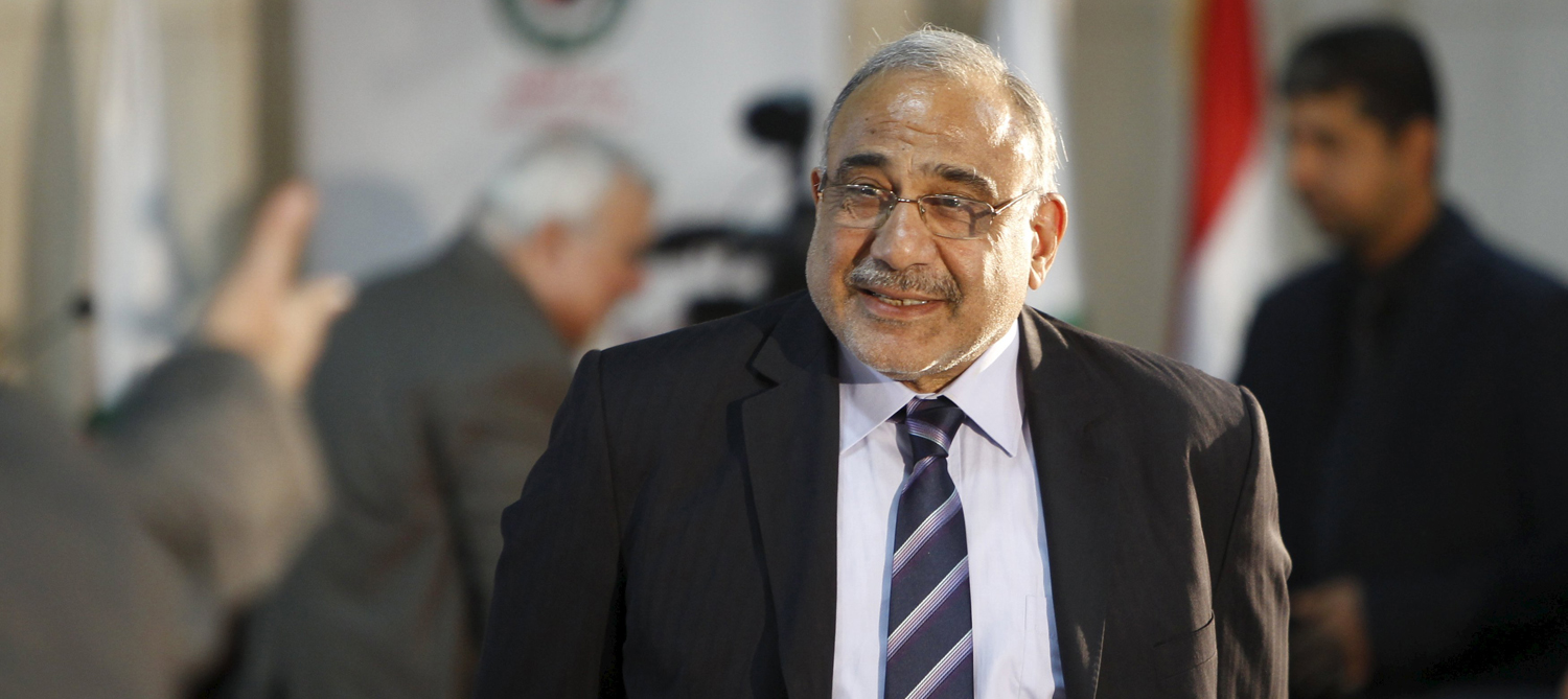 انتهى حكم حزب الدعوة مع تكليف عبدالمهدي 
