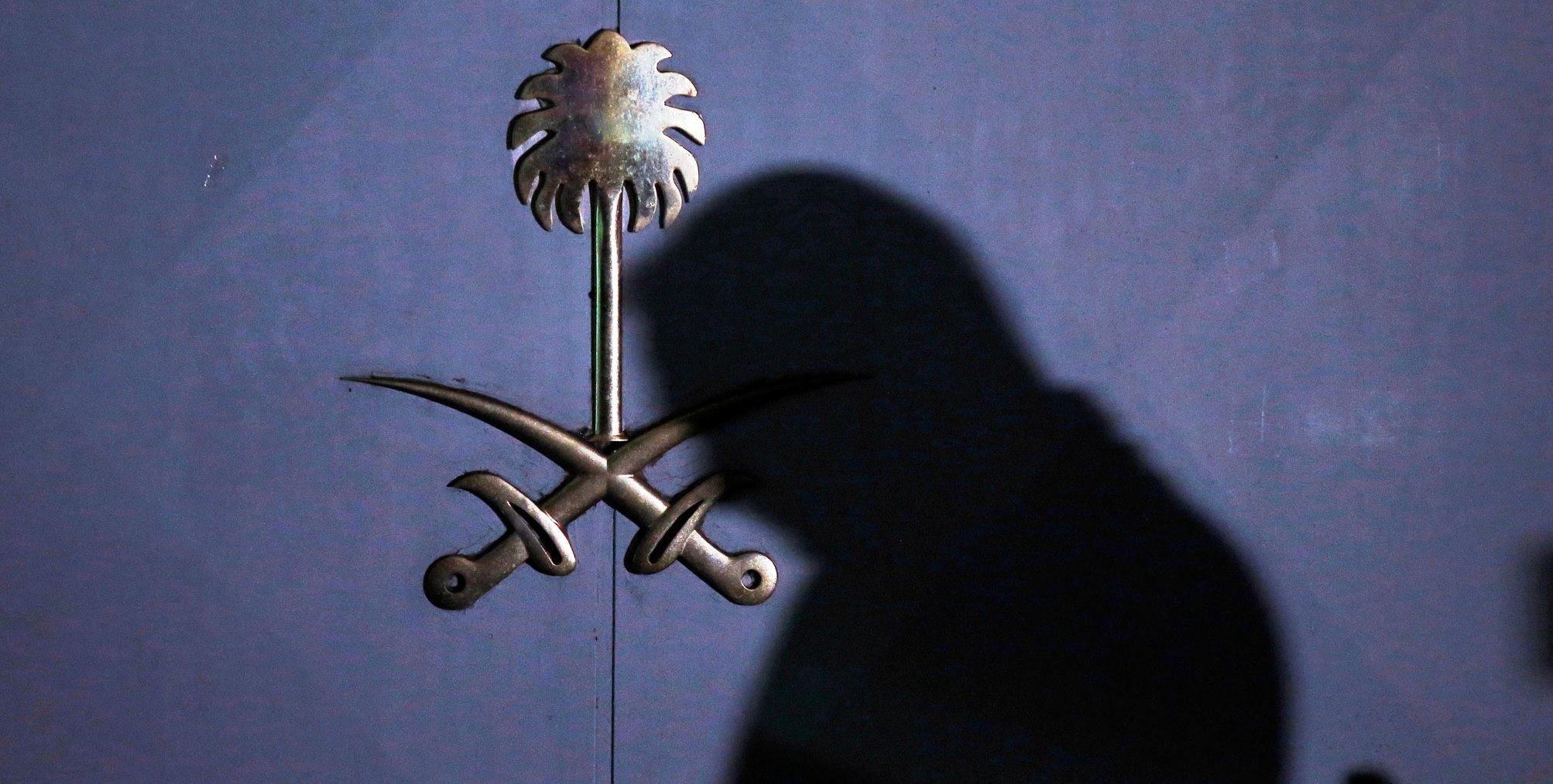 مبنى القنصلية السعودية في اسطنبول محور التحقيق التركي 