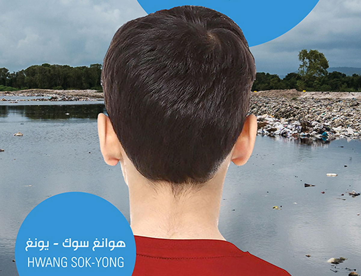 عائلات مسكينة