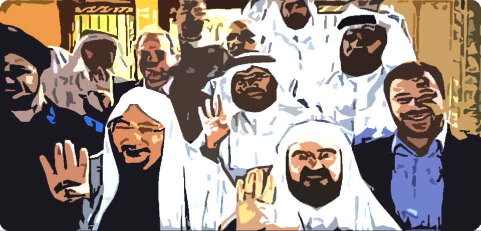 تنظيم متغول في أغلب الدول