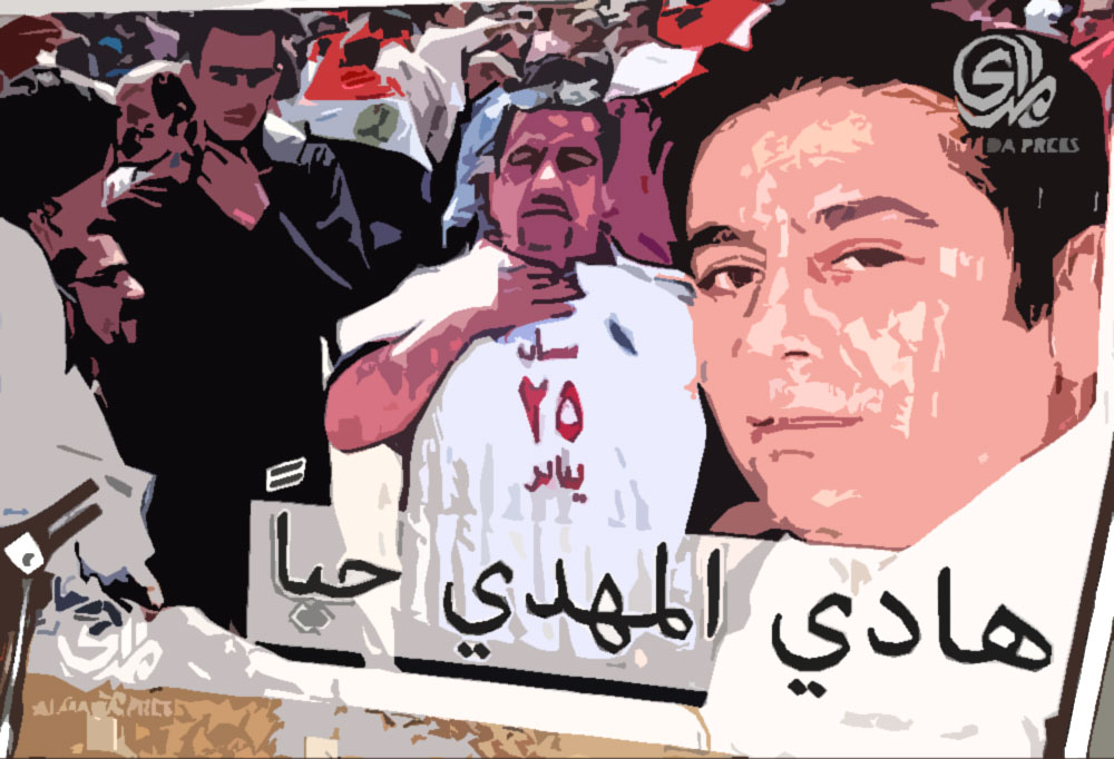 ليس المقصود بالاهتمام خاشقجي