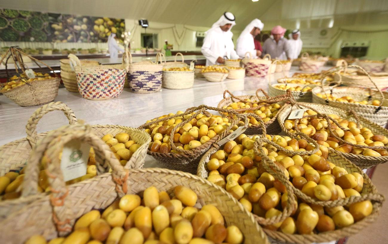 حدث مميز 