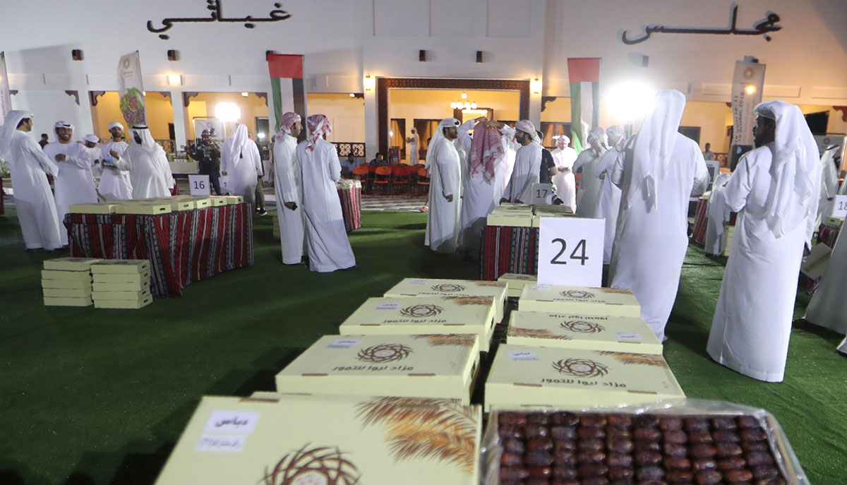 أكثر من 120 مزايدة 
