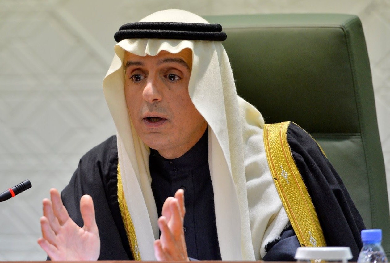 وزير الخارجية السعودي عادل الجبير