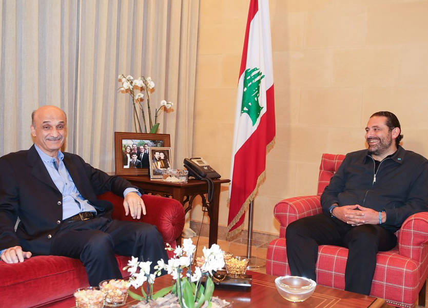 سعد الحريري رئيس الوزراء اللبناني المكلف مع زعيم القوات اللبنانية سمير جعجع