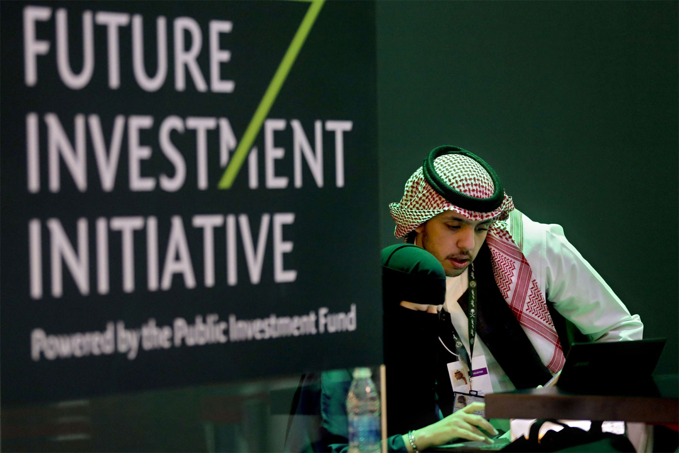 Future Investment Initiative