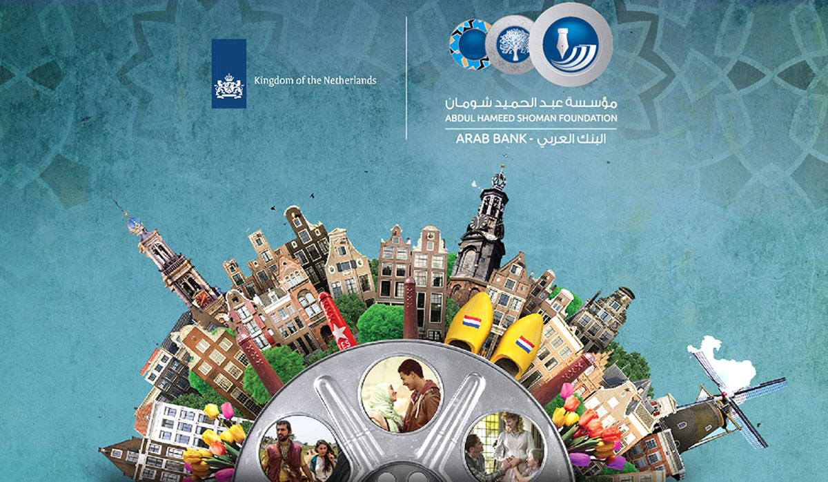 عروض أسبوعية مجانية