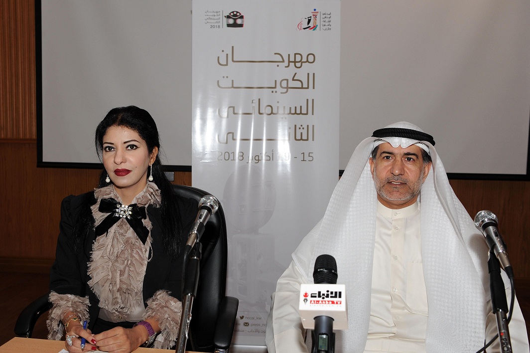 ندوة صحفية قبيل المهرجان