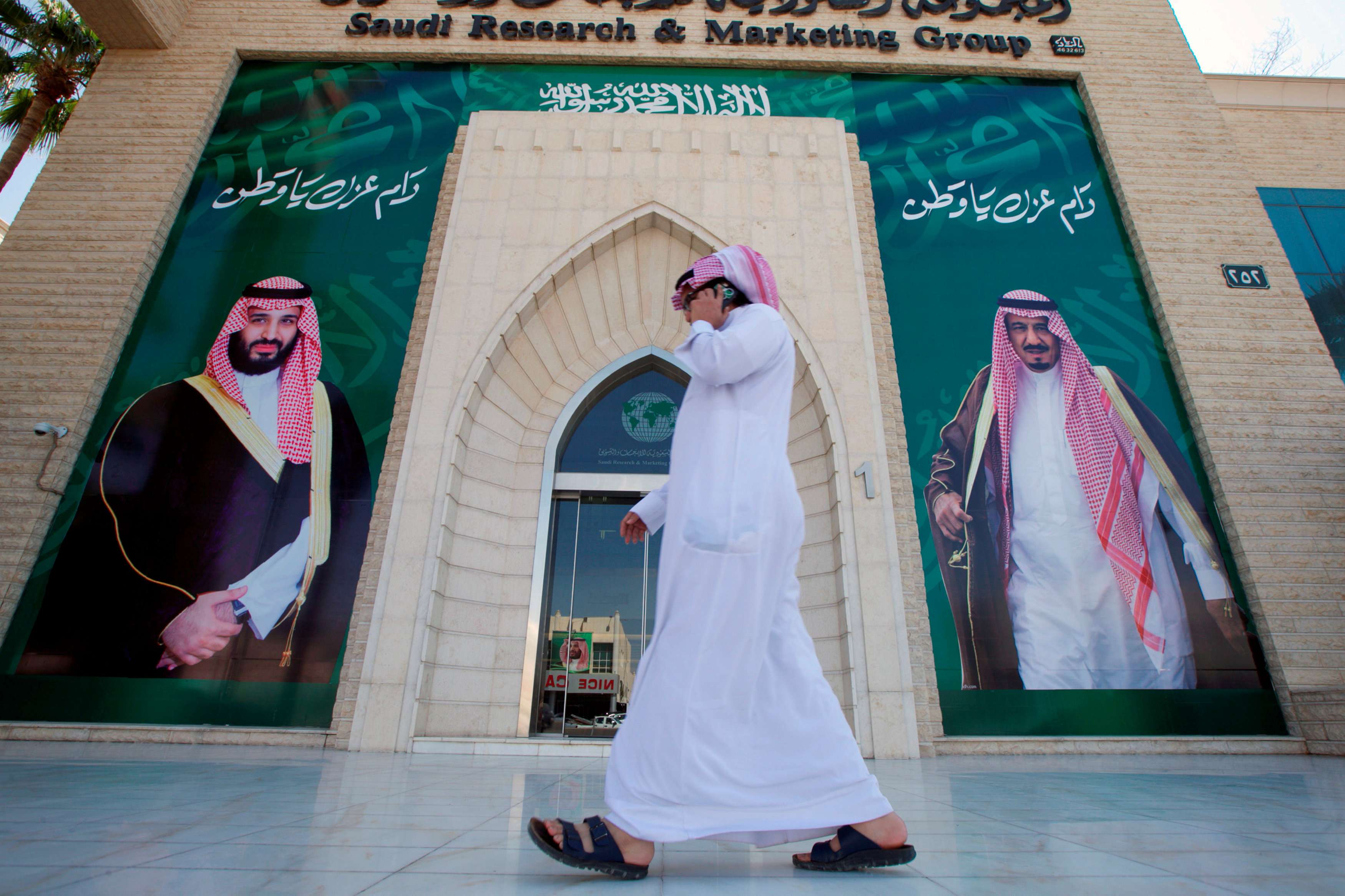 ولي العهد سيشارك في قمة مجموعة العشرين في الارجنتين 
