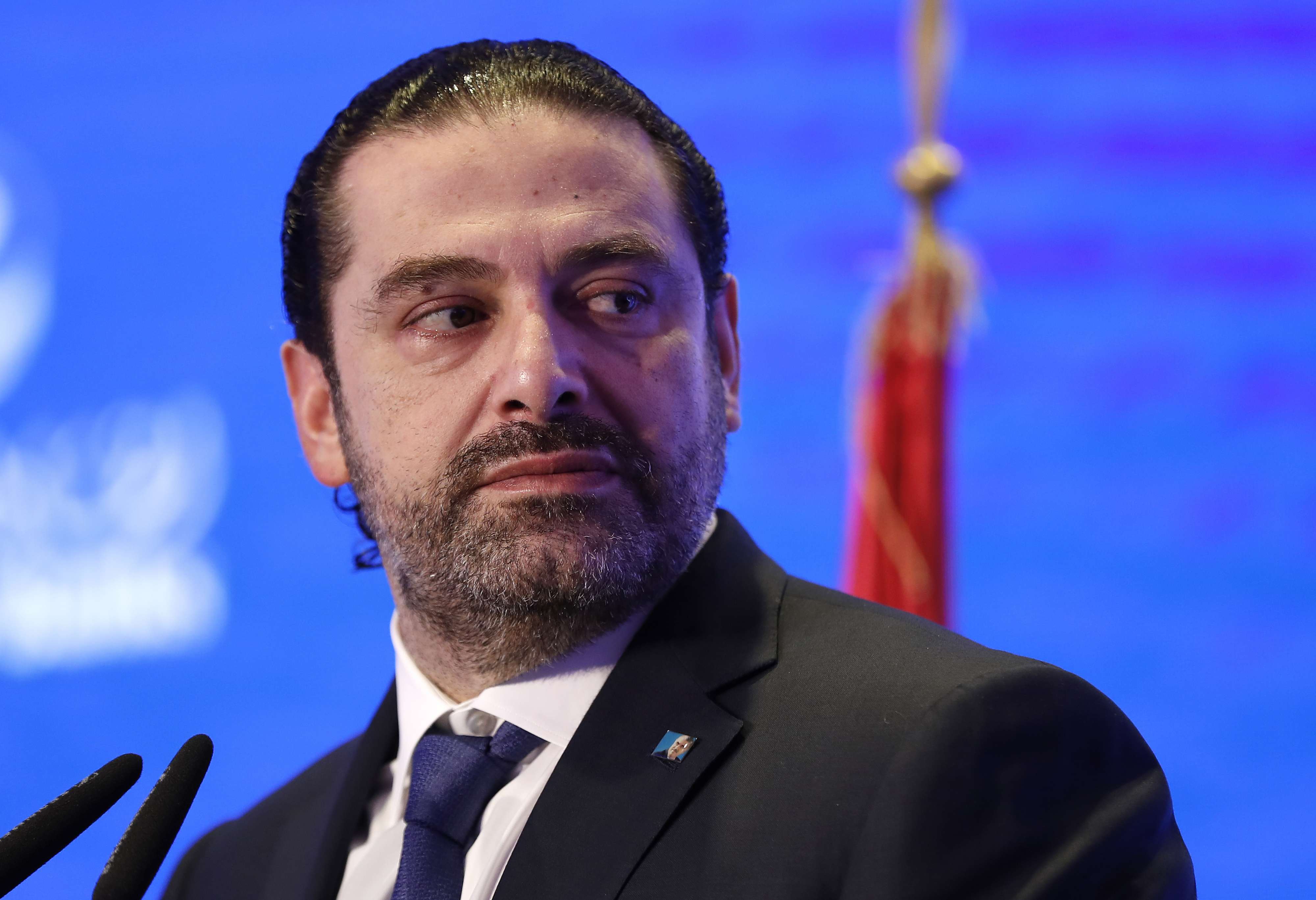 الحريري