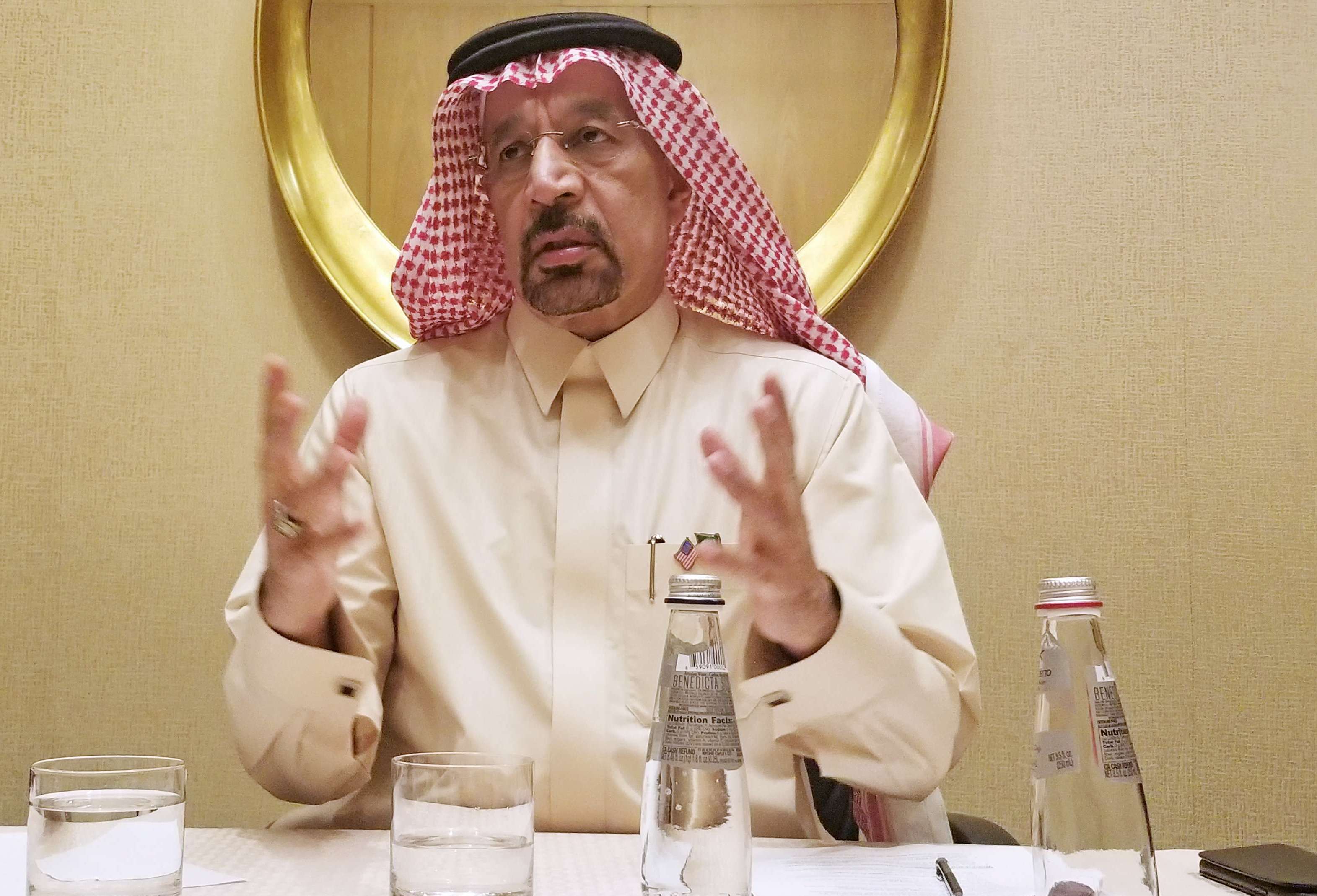 خالد الفالح